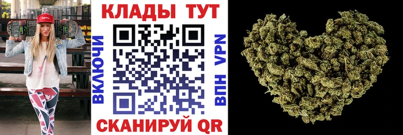Купить наркоту Короча APVP ГАШ