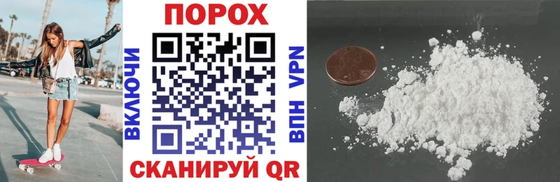shop как зайти  Короча  Amphetamine Розовый 