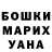 Героин Афган by Foks