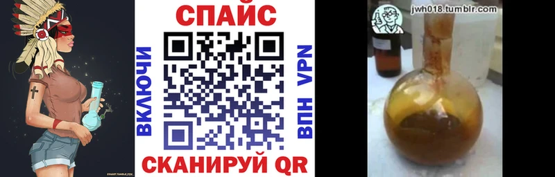 наркота  Короча  БУТИРАТ буратино 
