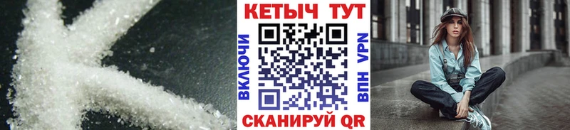 магазин  наркотиков  Короча  Кетамин VHQ 