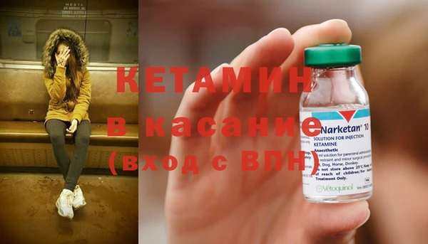 jwh Белокуриха