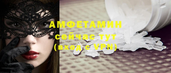 jwh Белокуриха