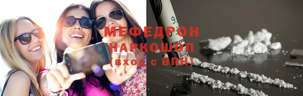 бутират Белоозёрский