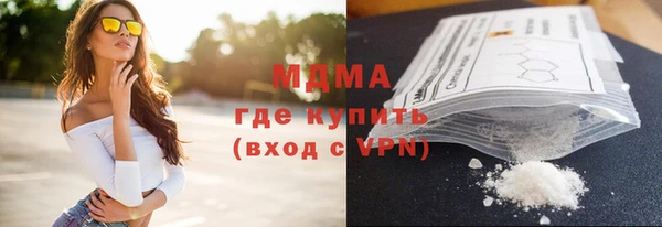 jwh Белокуриха