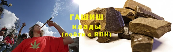 jwh Белокуриха