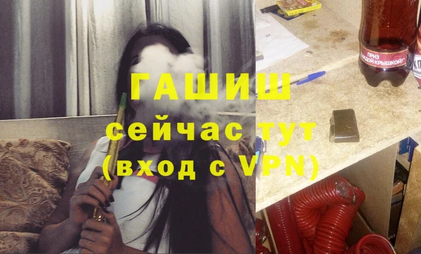 jwh Белокуриха