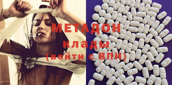 jwh Белокуриха