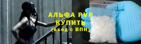 меф Дубна