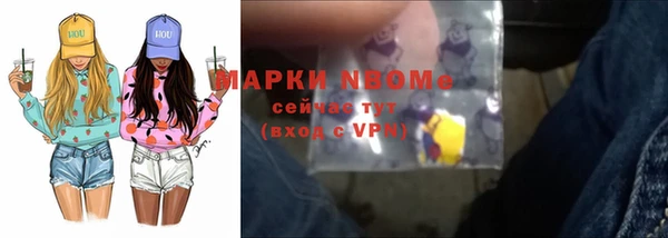 jwh Белокуриха