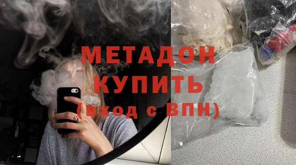 spice Балахна