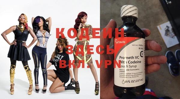 бошки Дрезна