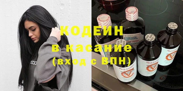 jwh Белокуриха