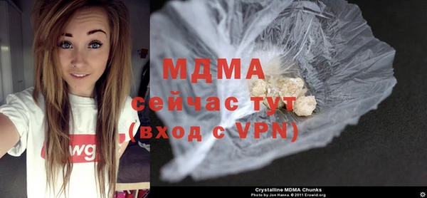jwh Белокуриха