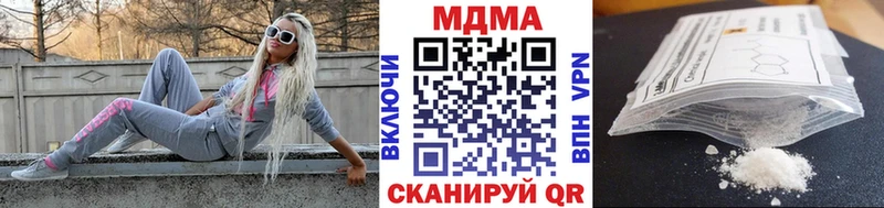 MEGA сайт  где купить   Короча  МДМА crystal 