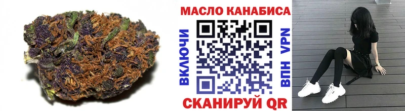 мориарти официальный сайт где найти наркотики Короча Дистиллят ТГК вейп